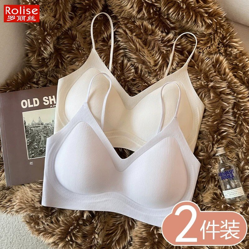 罗丽丝超薄凉感无痕粉底液透气小胸聚拢内衣女细肩带美背运动背心