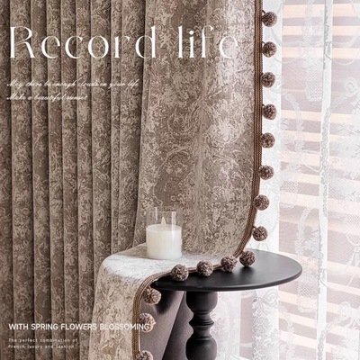 定制雪尼尔客厅窗帘居家奶油风