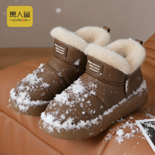 贵人鲨防水包跟棉拖鞋女冬季室内家居鞋加毛绒保暖防滑男士秋冬