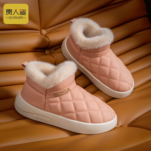 贵人鲨PU防水包跟棉拖鞋女冬季室内家居鞋加毛绒保暖防滑男士秋冬