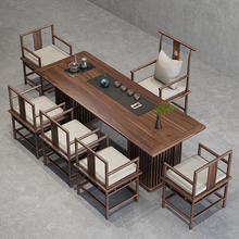 新中式老榆木实木茶桌乌金石茶盘一体功夫茶台办公室泡茶桌椅组合