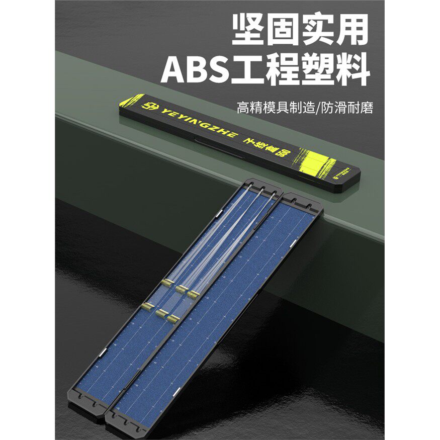野营者新款子线盒专用鱼