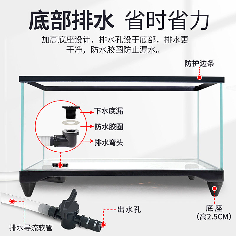 玻璃乌龟缸家用客厅养龟