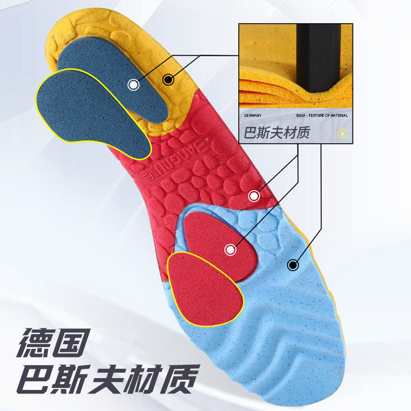 跑步专用马拉松舒适运动