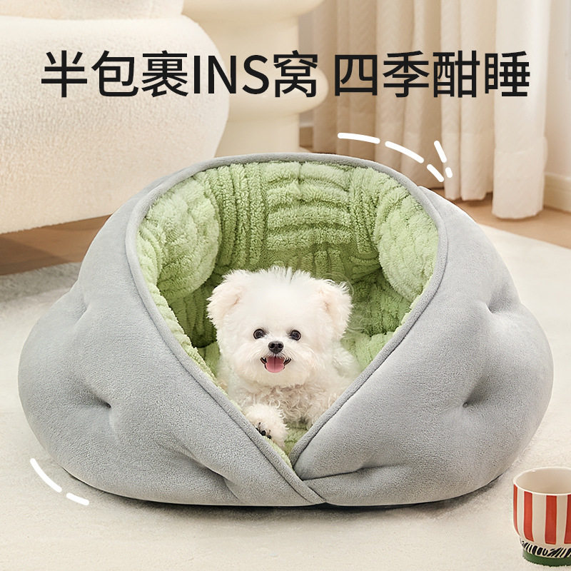 猫窝四季通用加厚猫咪睡