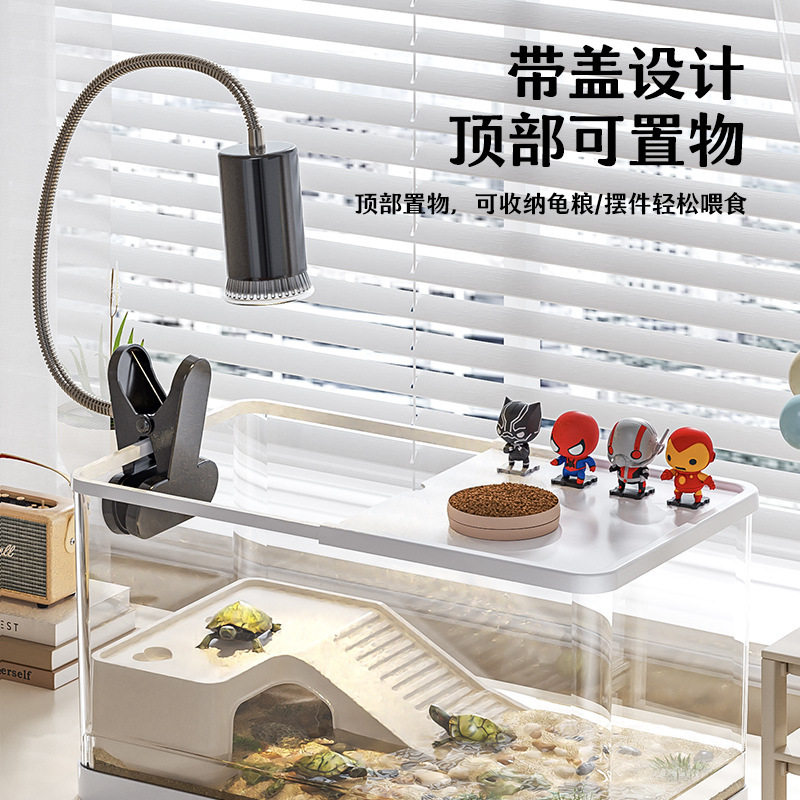 造景新款乌龟缸家用中小