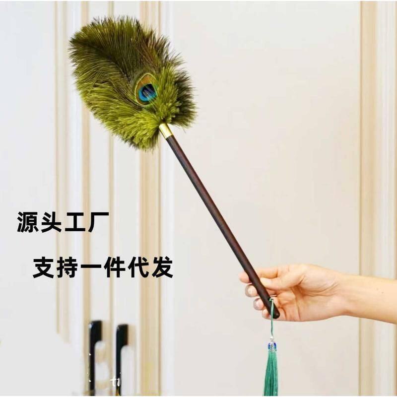 孔雀鸵羽掸家用除尘清洁