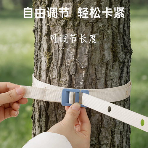 旅游酒店户外旅行收纳神