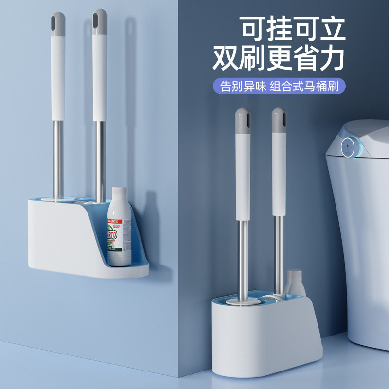 硅胶马桶刷三合一置物架T