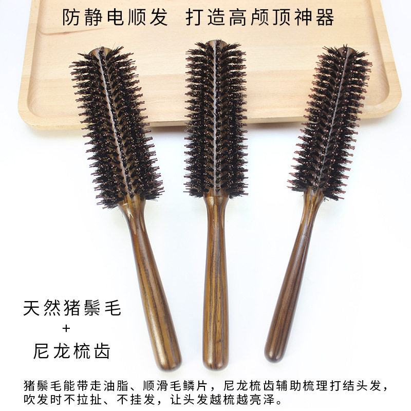厂家精品耐高温木梳专业