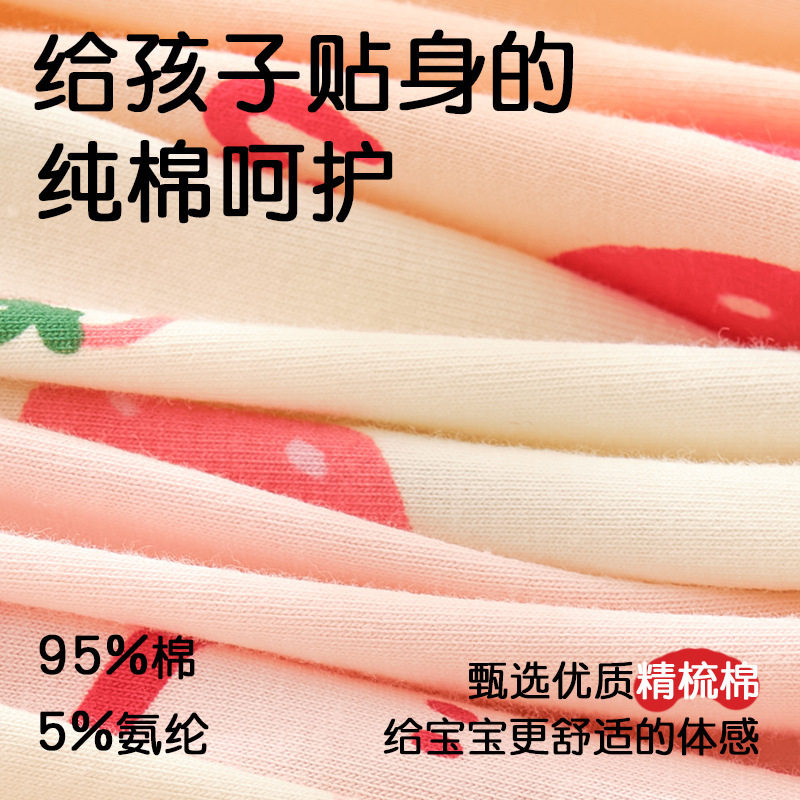 女童内裤纯棉a类棉儿童宝