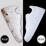 Красивая ya чистая волшебная протрите волшебную губку и протрите все универмаг очищающей ткани