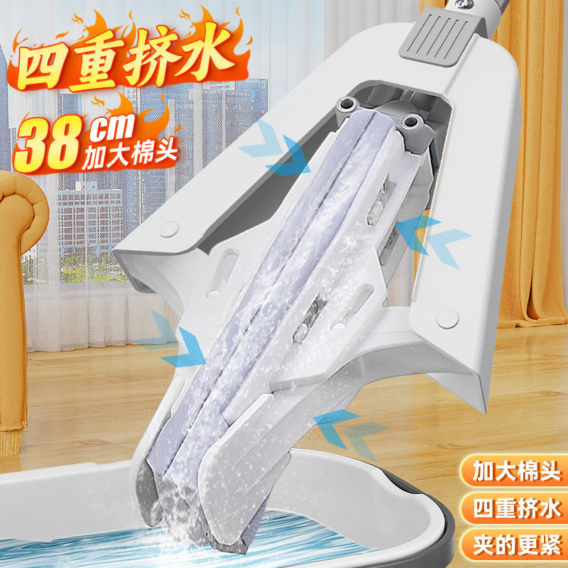 海绵头吸水拖把家用免手