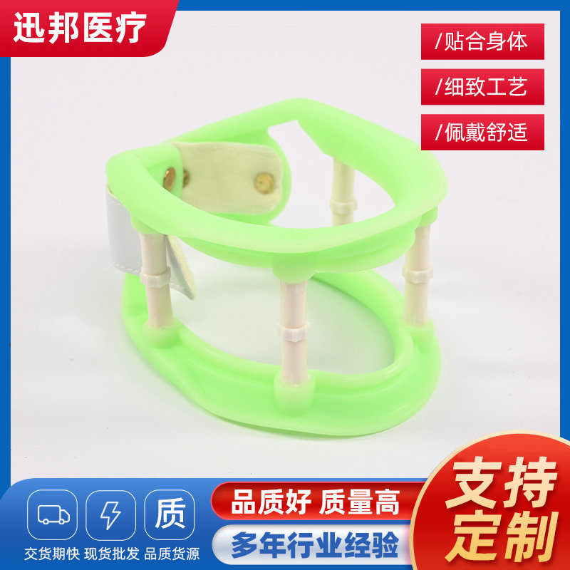 硅胶颈托家用护脖子矫正