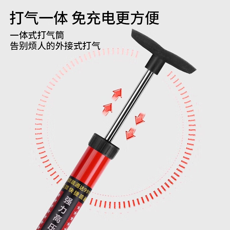 多功能疏通器代发家用皮