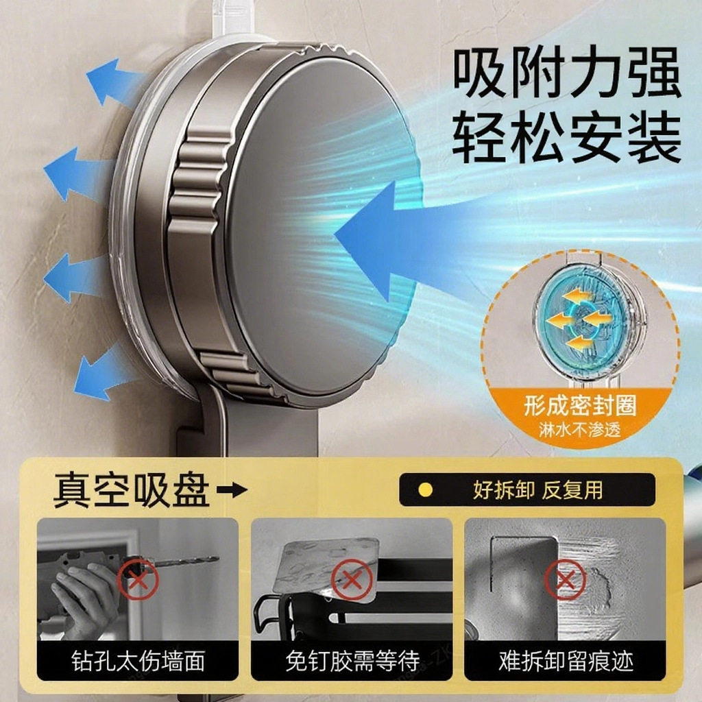 吸盘拖鞋架卫生间免打孔