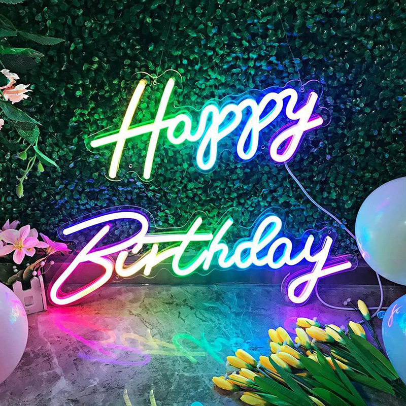 七彩变色rgb生日快乐霓虹