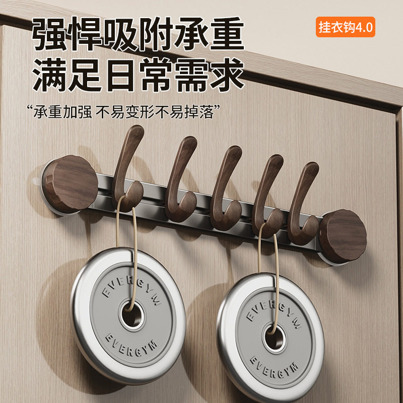 吸盘门后挂钩免打孔置物