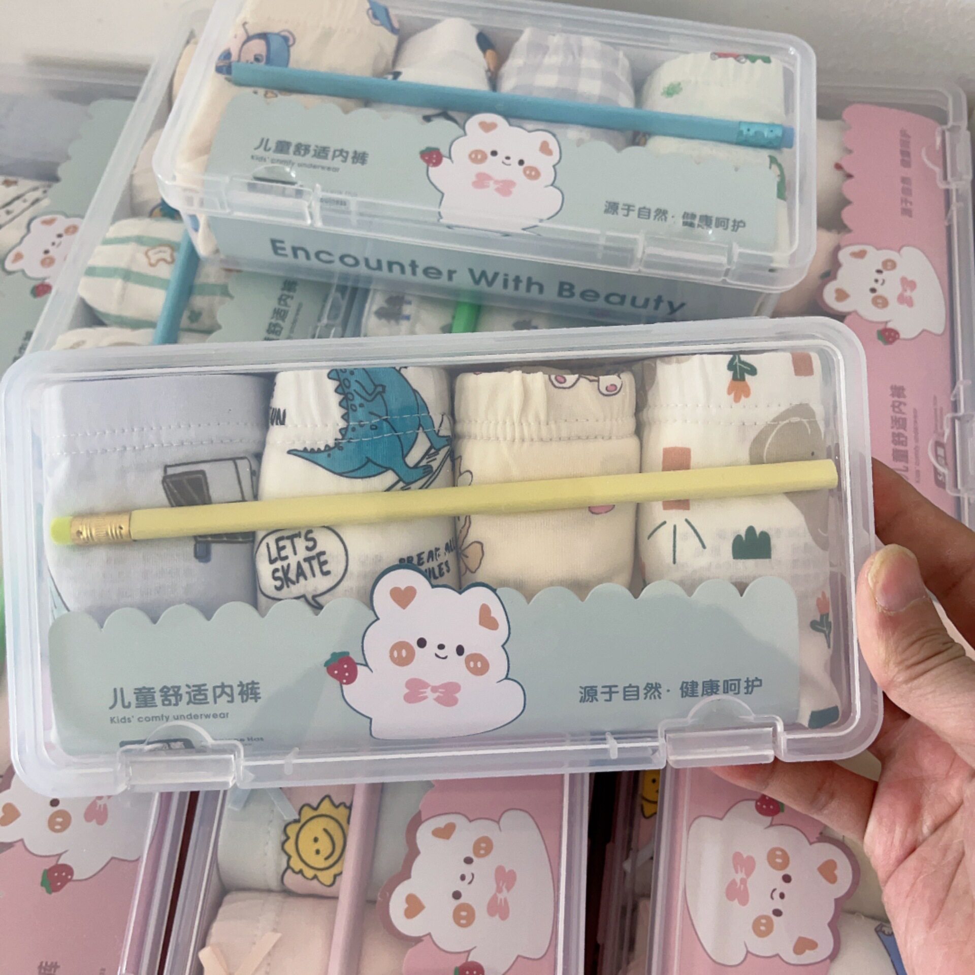 儿童纯棉铅笔盒装四角平