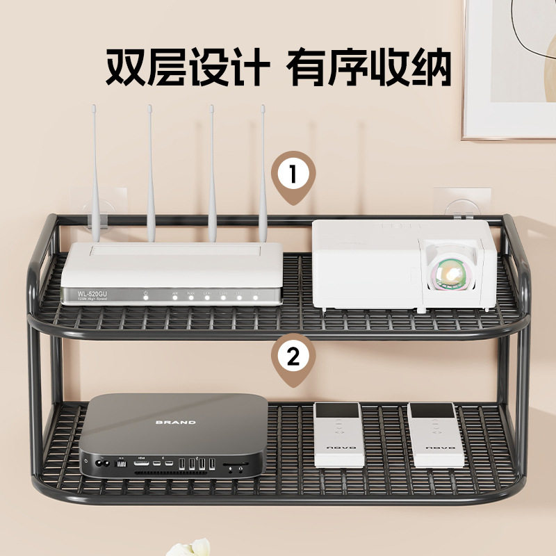 路由器收纳支架免打孔wif