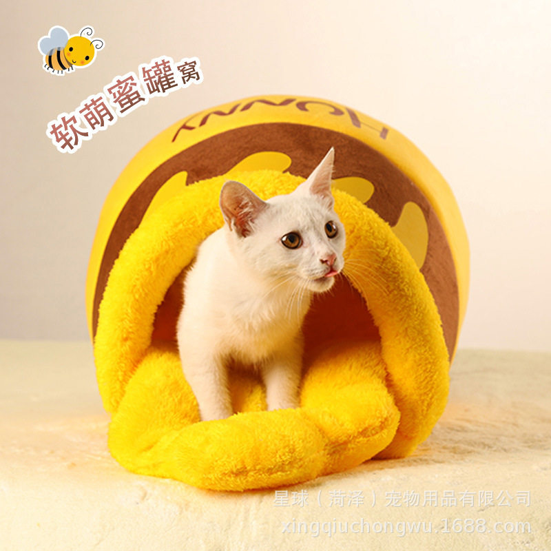 蜜罐猫窝冬季保暖深度睡