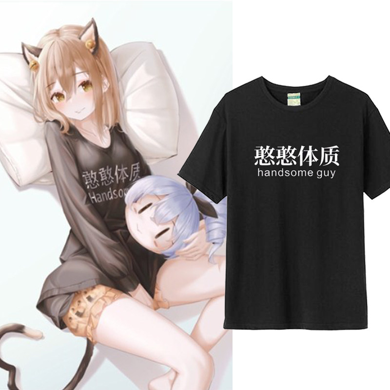 憨憨体质虚拟主播hanser同款圆领T恤衣服边唱见憨八嘎周边短袖夏