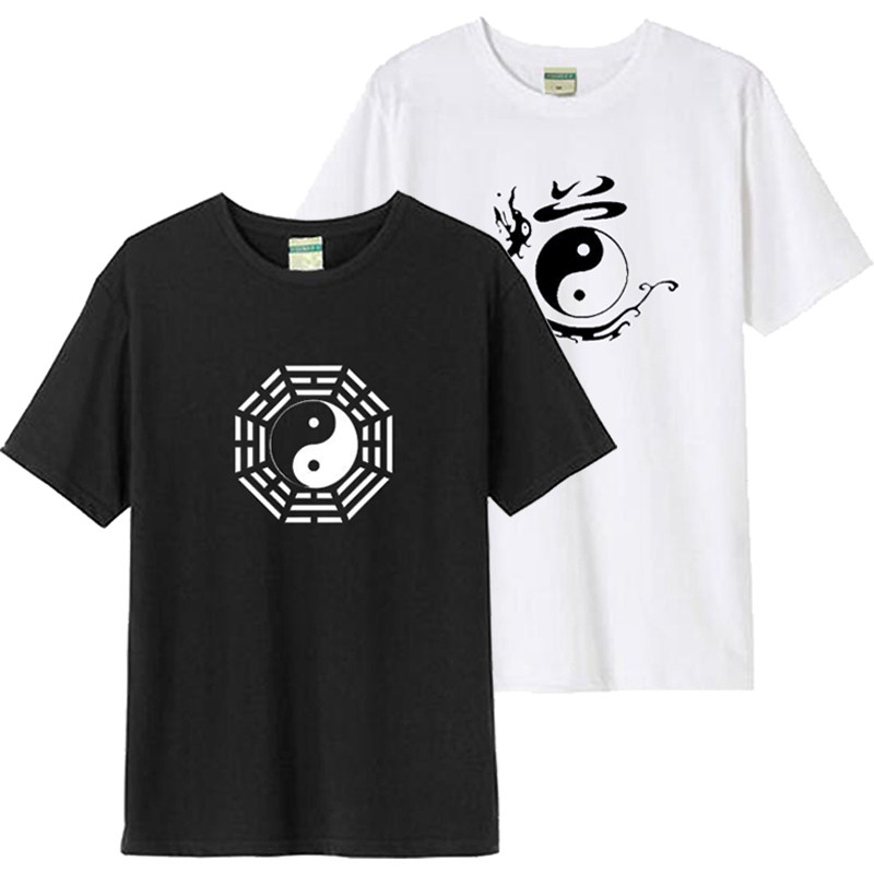 阴阳八卦太极服t恤武术练功短袖上衣晨练服太极拳男女表演服纯棉