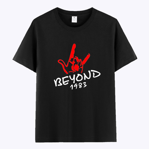 定制BEYOND黄家驹短袖摇滚T恤