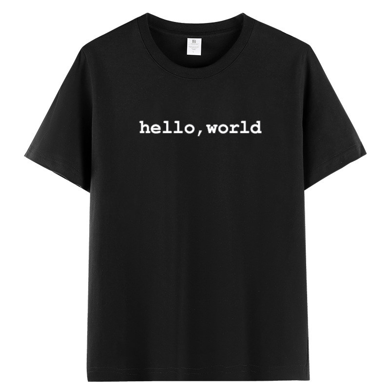 geek极客男黑客码农程序员编程hello world短袖t恤纯棉衣服夏季潮