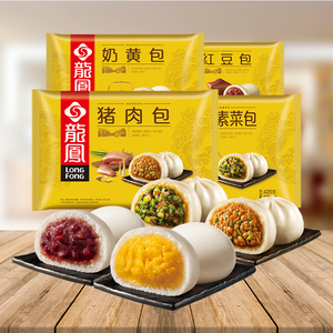 龙凤经典红豆奶黄包猪肉包子发糕速冻面点速食早餐方便面点旗舰店