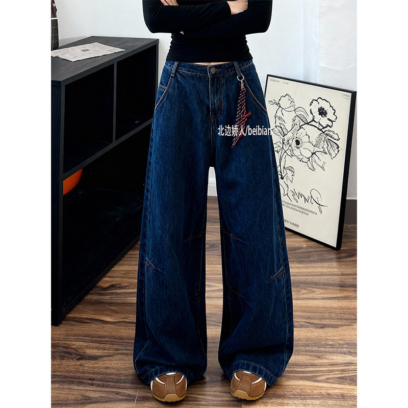 复古高级感深蓝阔腿牛仔裤女2026春季新款高腰宽松设计感弯刀长裤,女装/女士精品,大码裤装,淘宝优惠券,粉丝福利购,淘宝优惠卷