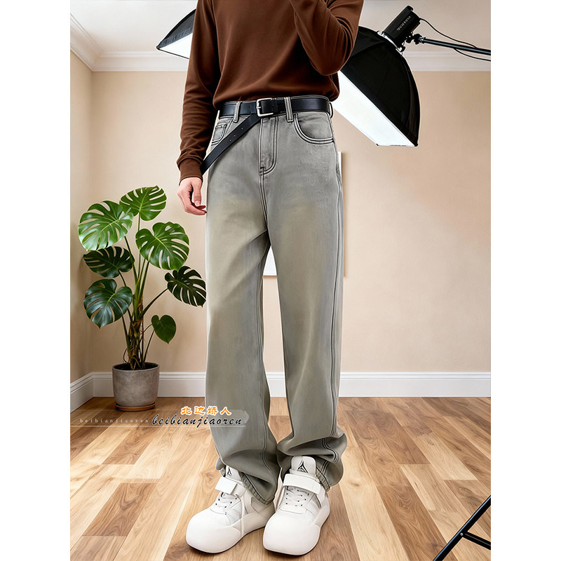 大码高级感高腰水洗阔腿牛仔裤女2026春季新款宽松显瘦百搭长裤,女装/女士精品,大码裤装,淘宝优惠券,粉丝福利购,淘宝优惠卷