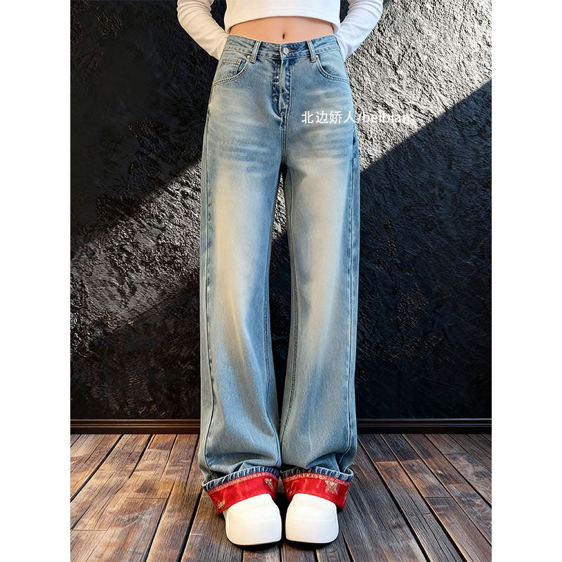 大码时尚撞色翻边刺绣阔腿牛仔裤女2026早春设计感显瘦百搭直筒裤,女装/女士精品,大码裤装,淘宝优惠券,粉丝福利购,淘宝优惠卷