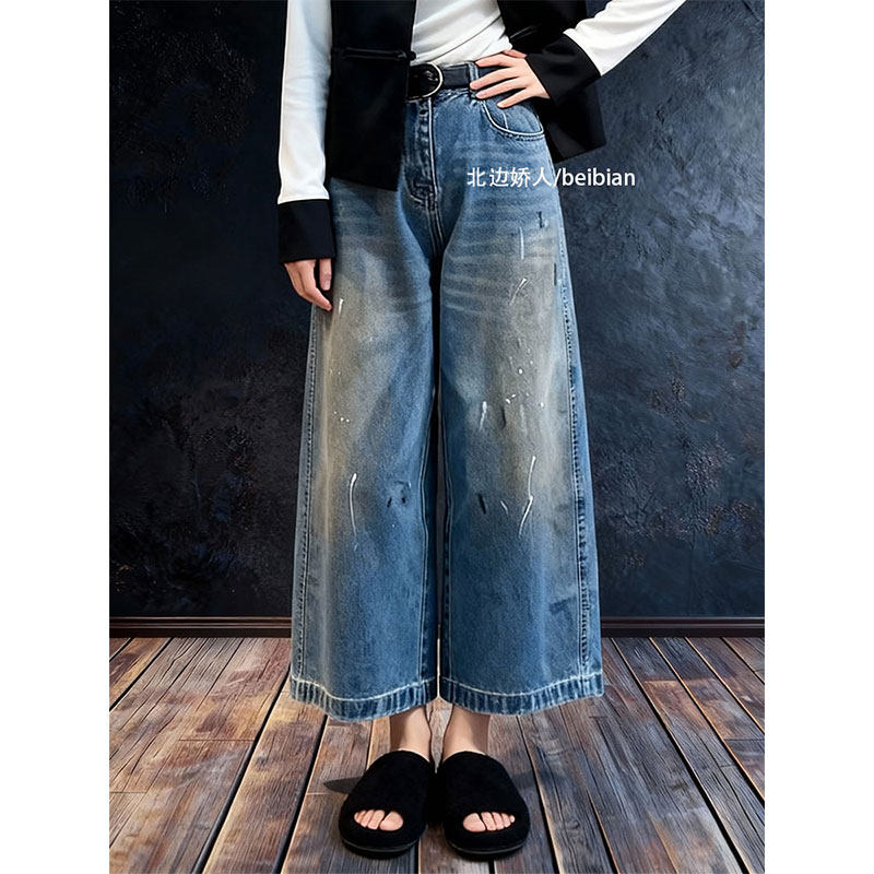复古时尚泼墨水洗做旧阔腿牛仔裤女2026早春大码宽松显瘦百搭裤子,女装/女士精品,大码裤装,淘宝优惠券,粉丝福利购,淘宝优惠卷