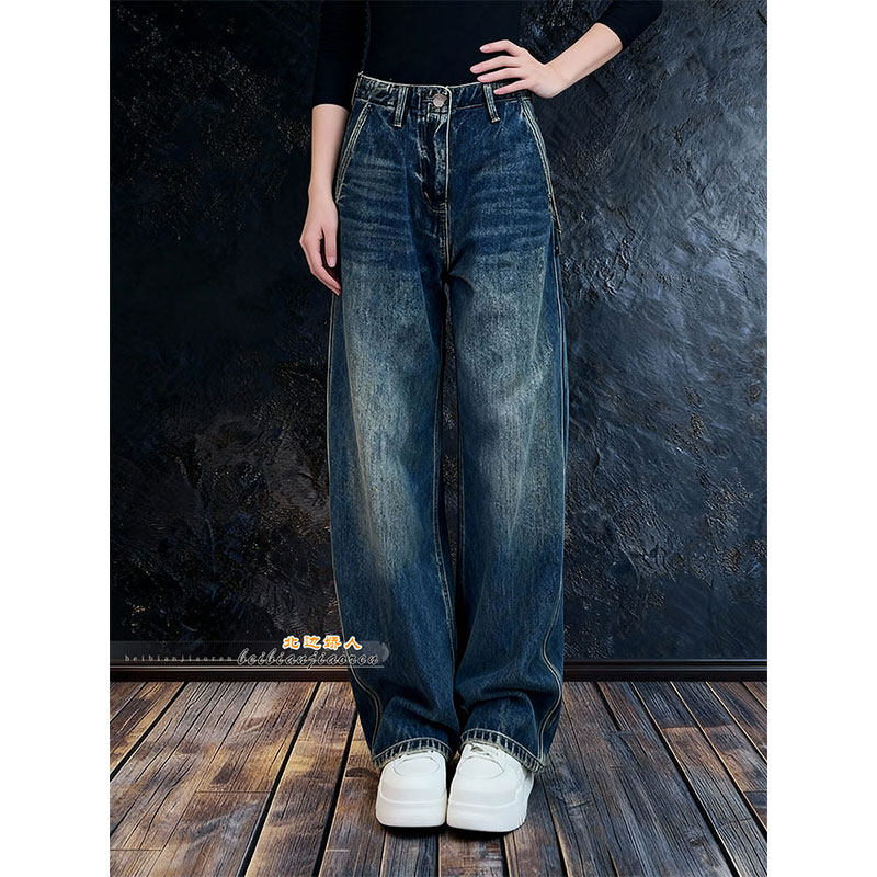 大码时尚简约宽松百搭弯刀牛仔裤女2026早春梨形身材显瘦拖地长裤,女装/女士精品,大码裤装,淘宝优惠券,粉丝福利购,淘宝优惠卷