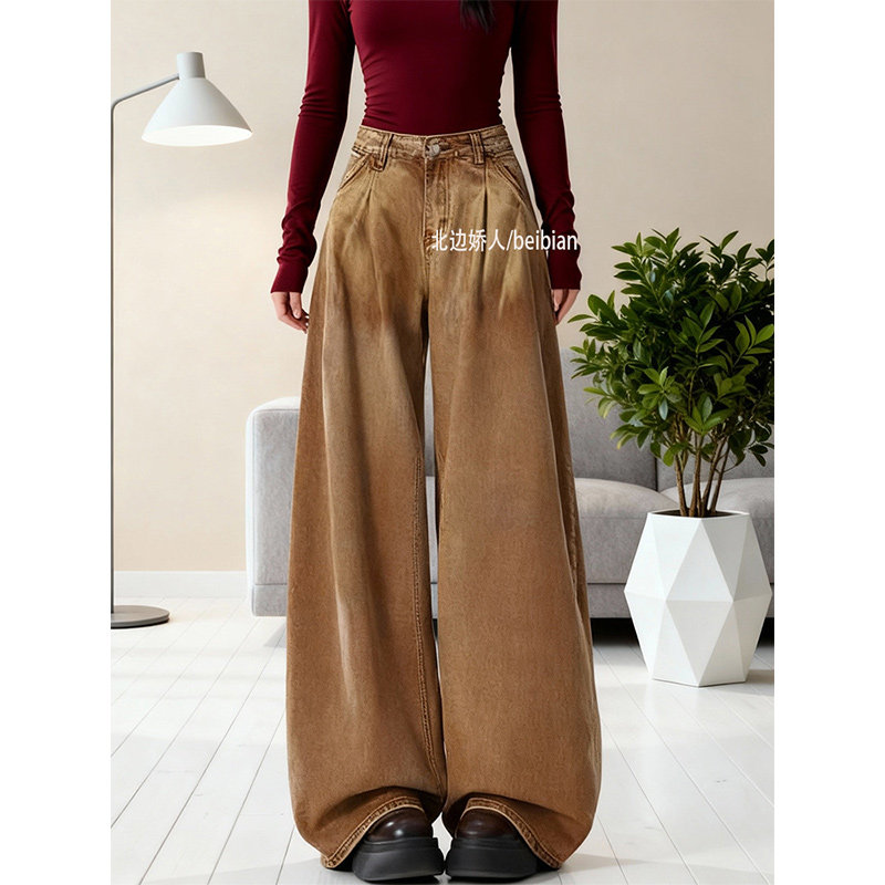 大码美式褶皱高腰牛仔阔腿裤女2026春季新款宽松垂显瘦感拖地长裤,女装/女士精品,大码裤装,淘宝优惠券,粉丝福利购,淘宝优惠卷