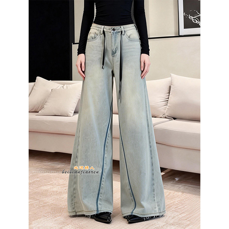 复古浅蓝高腰抽绳阔腿牛仔裤女2026春季新款宽松显瘦垂感直筒长裤,女装/女士精品,大码裤装,淘宝优惠券,粉丝福利购,淘宝优惠卷