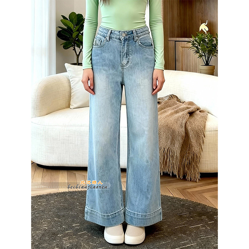 美式复古高腰阔腿牛仔裤女2026春季新款宽松显瘦百搭直筒九分裤子,女装/女士精品,大码裤装,淘宝优惠券,粉丝福利购,淘宝优惠卷