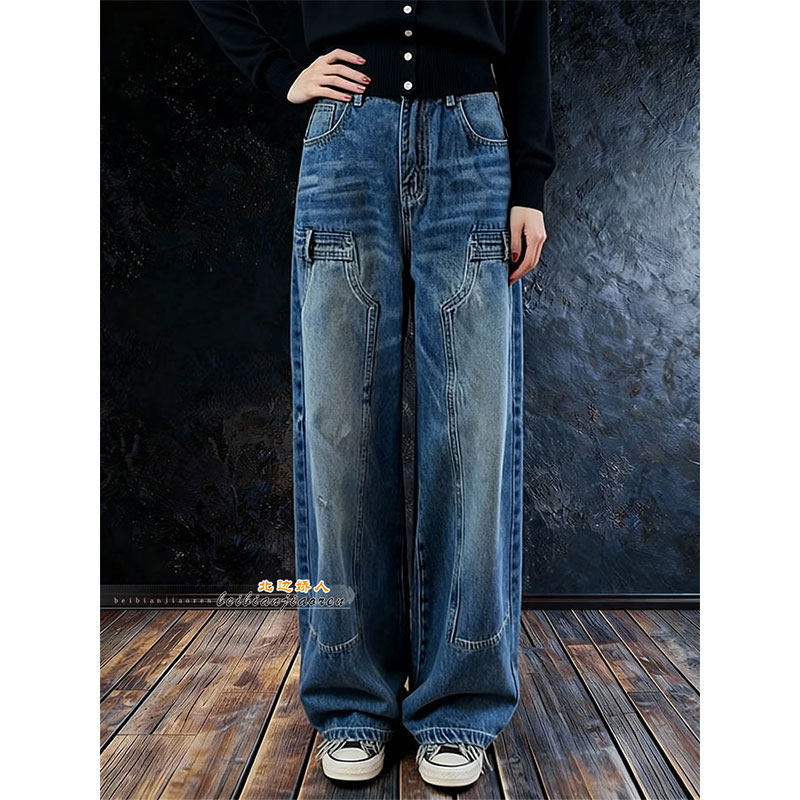 大码复古水洗宽松阔腿牛仔裤女2026早春胖mm遮肉显瘦百搭直筒长裤,女装/女士精品,大码裤装,淘宝优惠券,粉丝福利购,淘宝优惠卷