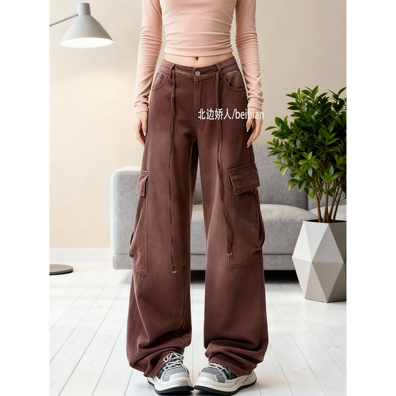 大码美式复古工装裤女2026春季新款高腰抽绳多口袋宽松显瘦阔腿裤,女装/女士精品,大码裤装,淘宝优惠券,粉丝福利购,淘宝优惠卷