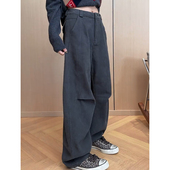 宽松显瘦百搭拖地裤 美式 阔腿牛仔裤 女2025秋冬新款 工装 风褶皱窄版