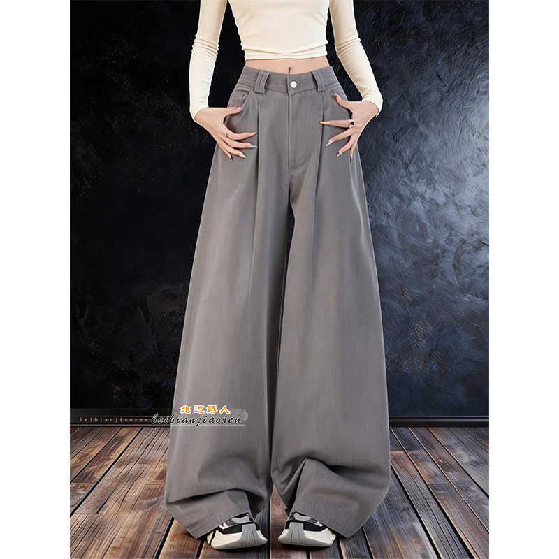 大码复古高腰阔腿西装裤女2026春季新款宽松垂感显瘦百搭休闲长裤,女装/女士精品,大码裤装,淘宝优惠券,粉丝福利购,淘宝优惠卷