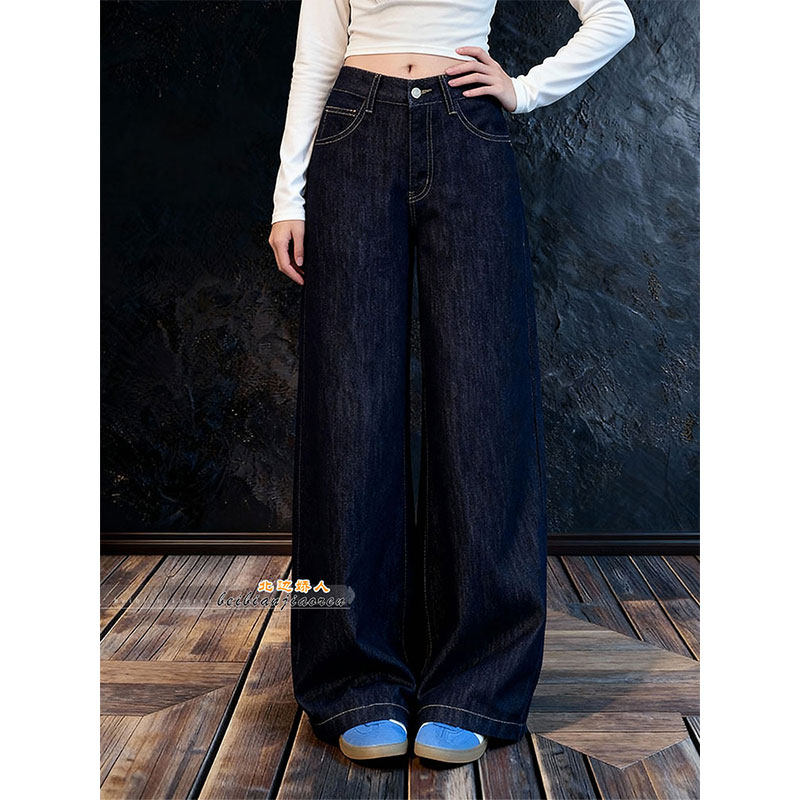 复古高腰阔腿牛仔裤女2026早春梨形身材宽松显瘦通勤百搭拖地长裤,女装/女士精品,大码裤装,淘宝优惠券,粉丝福利购,淘宝优惠卷