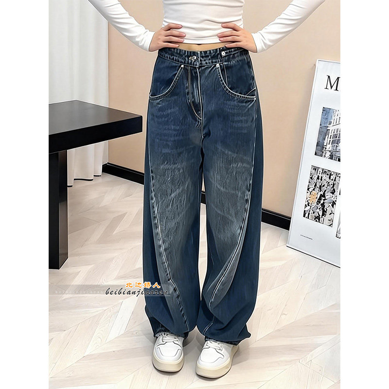 美式风格设计感牛仔裤女高腰2026春季新款宽松显瘦垂感弯刀阔腿裤,女装/女士精品,大码裤装,淘宝优惠券,粉丝福利购,淘宝优惠卷