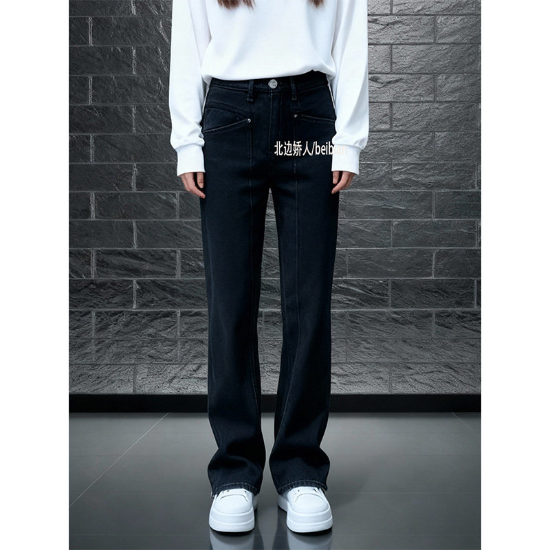 大码加绒加厚高腰直筒牛仔裤女2026春季新款显瘦遮肉窄版阔腿长裤,女装/女士精品,大码裤装,淘宝优惠券,粉丝福利购,淘宝优惠卷
