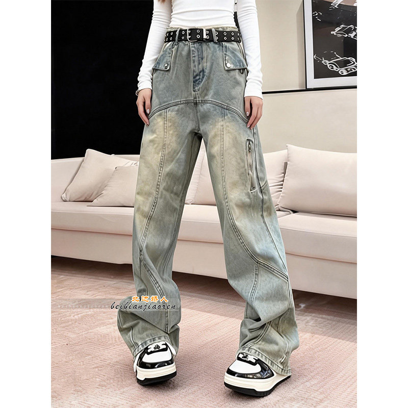 美式复古水洗牛仔裤女2026春季新款宽松显瘦百搭阔腿直筒拖地长裤,女装/女士精品,大码裤装,淘宝优惠券,粉丝福利购,淘宝优惠卷