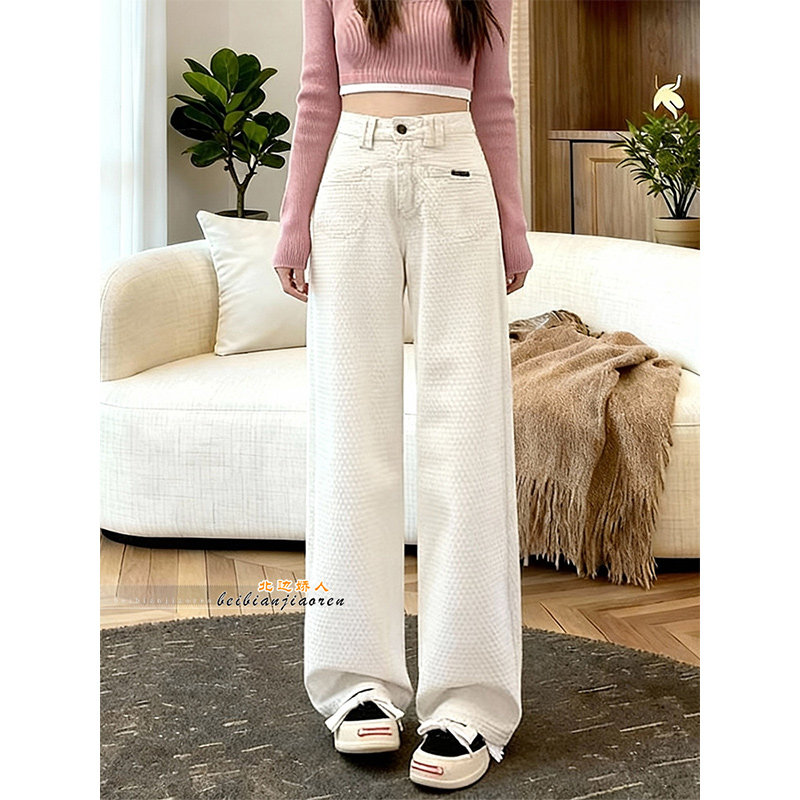 美式白色高腰阔腿牛仔裤女2026春季新款宽松显瘦垂感直筒拖地裤子,女装/女士精品,大码裤装,淘宝优惠券,粉丝福利购,淘宝优惠卷