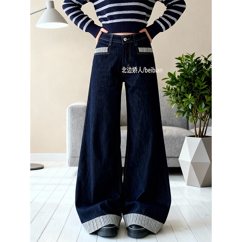 韩系复古丹宁蓝拼接条纹牛仔裤女2026春季新款高腰显瘦百搭直筒裤,女装/女士精品,大码裤装,淘宝优惠券,粉丝福利购,淘宝优惠卷