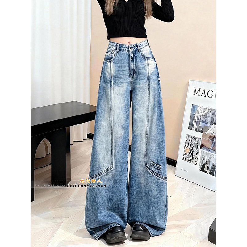 美式辣妹风高腰阔腿牛仔裤女2026春季新款宽松显瘦垂感直筒拖地裤,女装/女士精品,大码裤装,淘宝优惠券,粉丝福利购,淘宝优惠卷