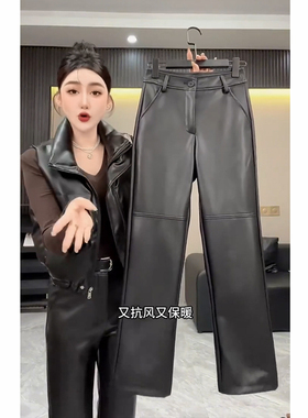 2026春季新款欧货黑色烟管皮裤女小众时尚显瘦直筒小个子九分裤子
